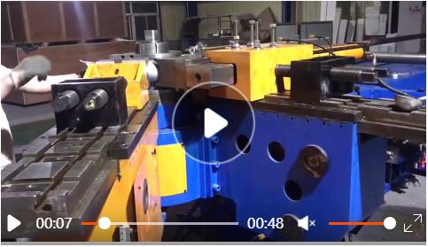 DW130NC 彎管機視頻